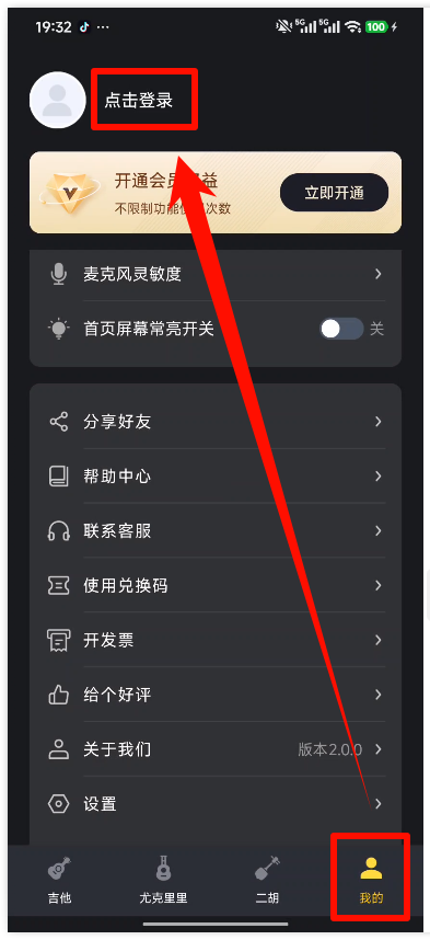 1785152108446907.png image.png