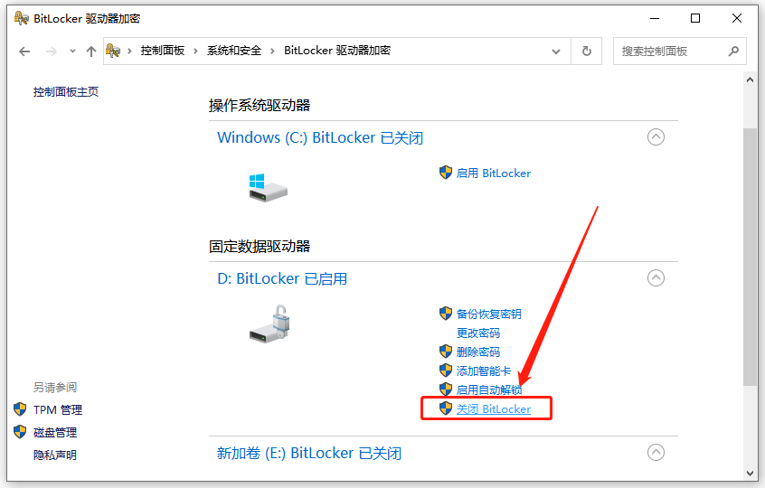 BitLocker6