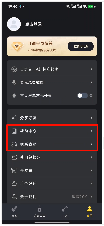 1785152706198712.png image.png