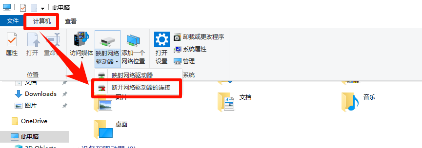 电脑网速慢怎么解决?VPN、代理、住宅 IP、静态 IP怎么选择?24