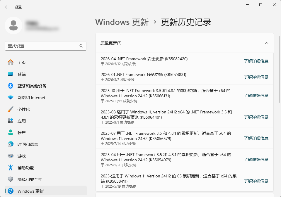 显卡代码43怎么解决9