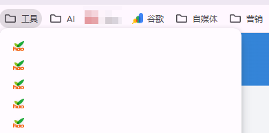 主页被360篡改 主页被360篡改