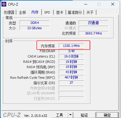 金舟图吧工具箱4
