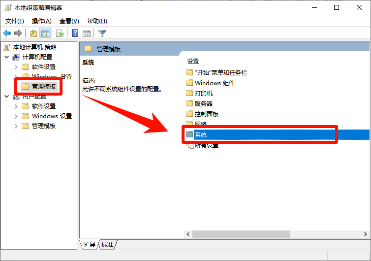 文件名无效3