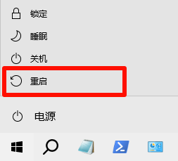 windows.old可以删除吗9