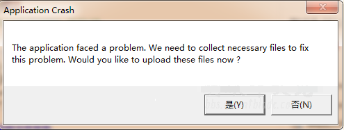 电脑内存占用过高怎么办9