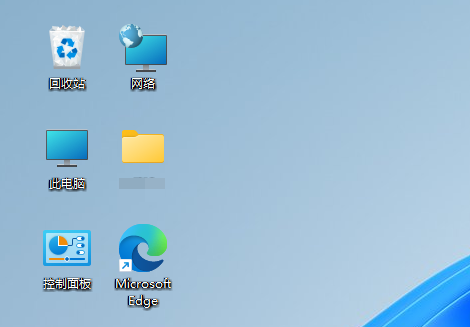 Win11桌面常见图标 Win11桌面常见图标