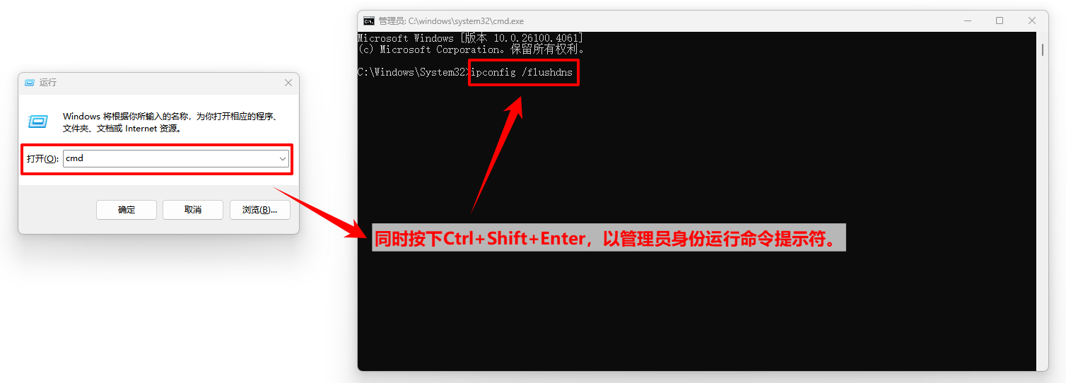 502 bad gateway 怎么解决4