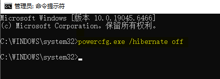 hiberfil.sys4