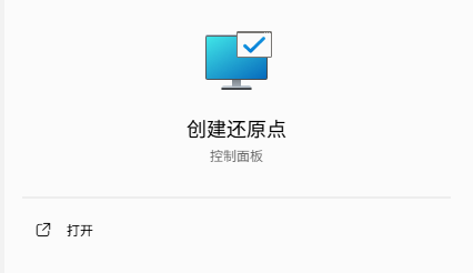 0x8007007e1