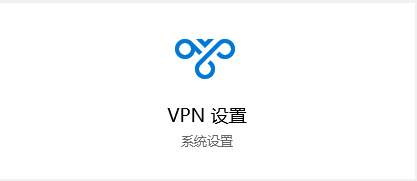 电脑网速慢怎么解决?VPN、代理、住宅 IP、静态 IP怎么选择?1