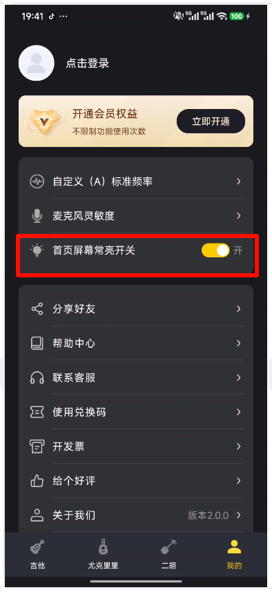 1785152696405844.png image.png