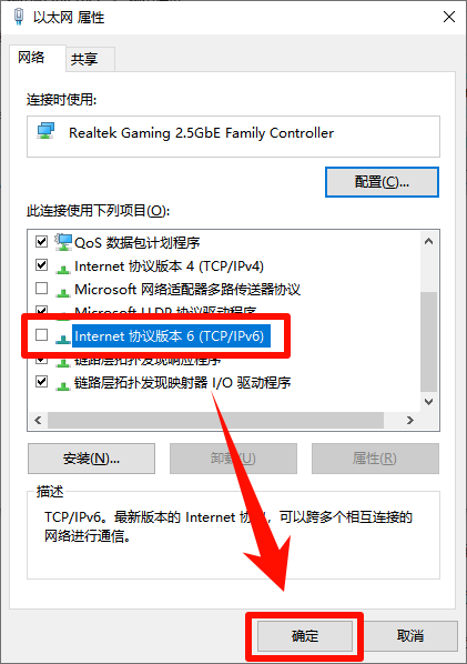 电脑网速慢怎么解决?VPN、代理、住宅 IP、静态 IP怎么选择?3