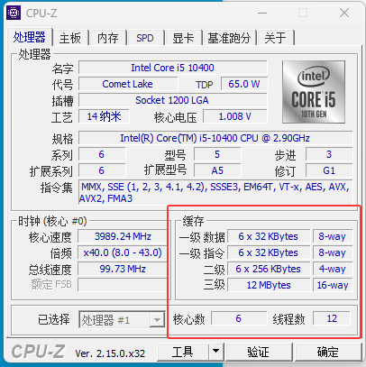 金舟图吧工具箱3