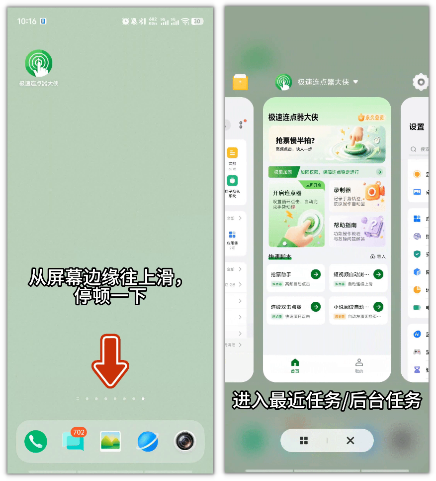 1786676902318170.png image.png