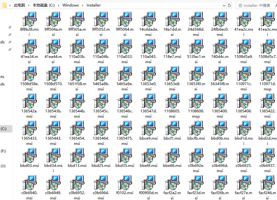 C盘Installer文件夹可以删除吗3