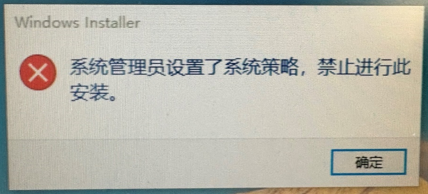 系统修复1