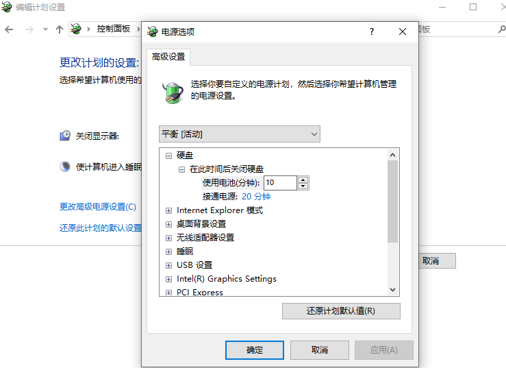 捕获3