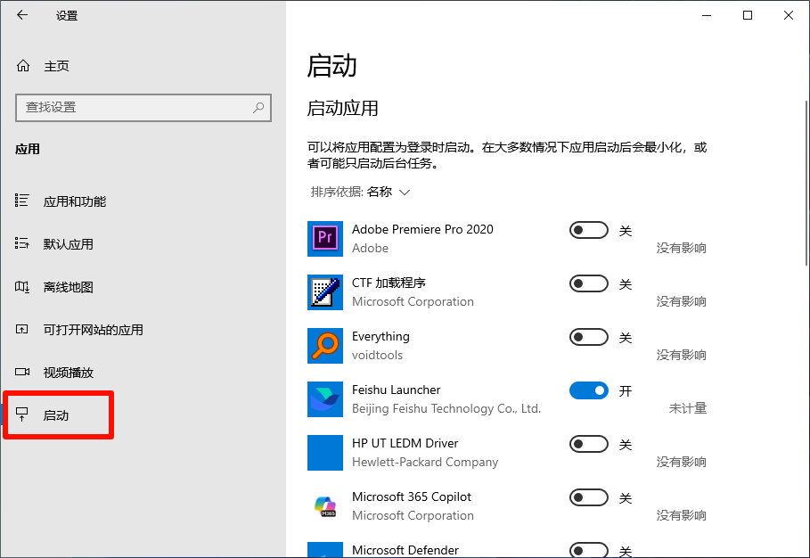 .NET Framework 3.5(包括.NET 2.0和3.0)8