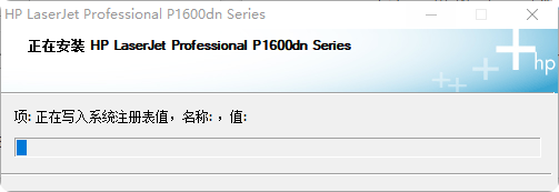 hp laserjet p1108驱动8