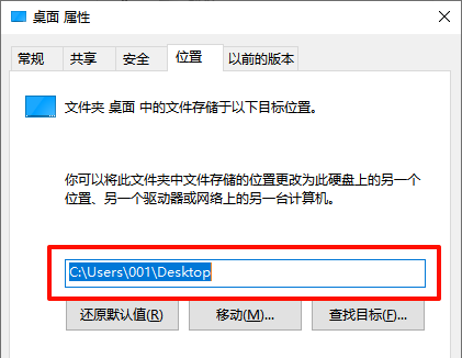 C盘满了9