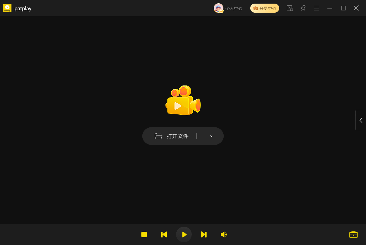 patplay4