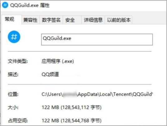 QQ1