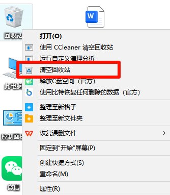AppData1