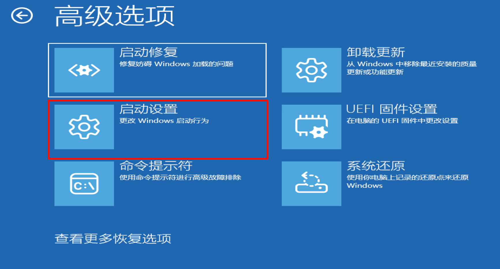 DRIVER_IRQL_NOT_LESS_OR_EQUAL NETIO.SYS6
