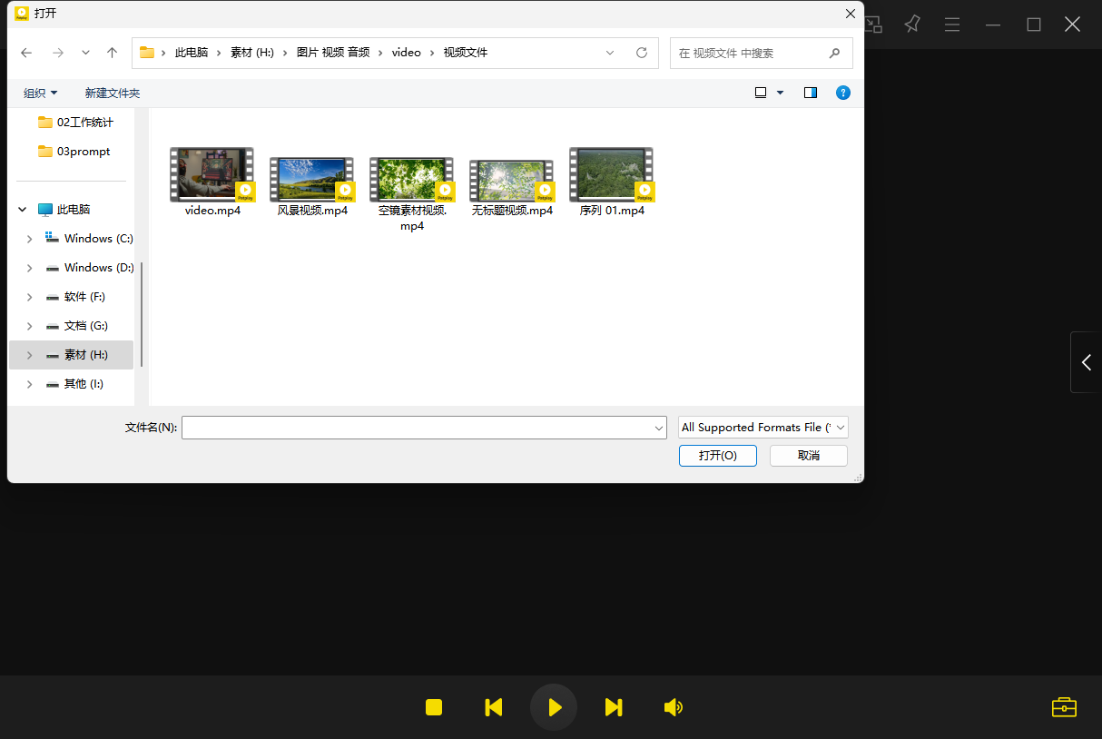 patplay7