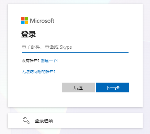 电脑被bitlocker锁住了1