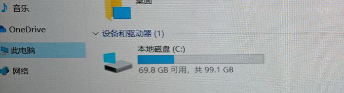 重装系统后d盘没了2