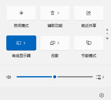 蓝牙开关不见了 蓝牙开关不见了