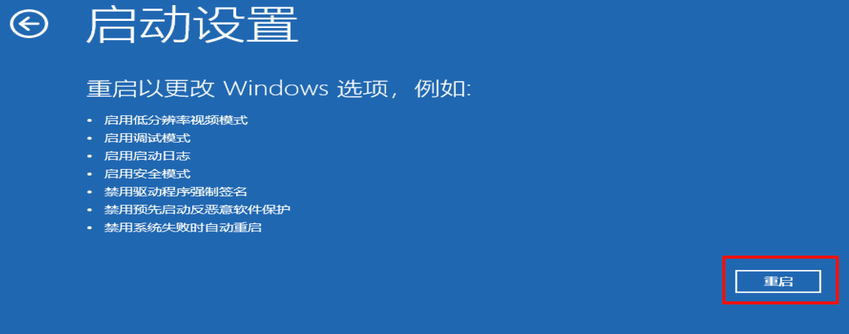 DRIVER_IRQL_NOT_LESS_OR_EQUAL NETIO.SYS7