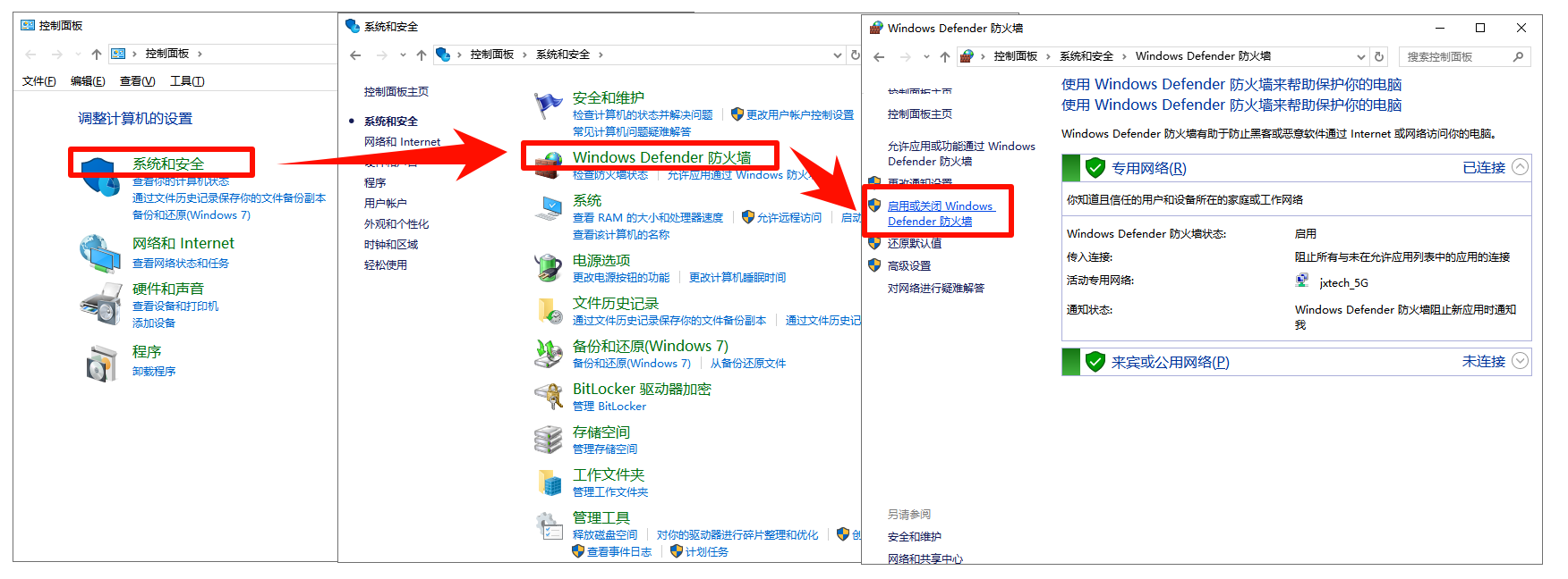 .NET Framework 3.5(包括.NET 2.0和3.0)17