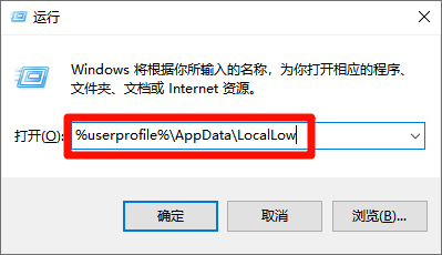 Locallow1