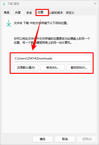 如何把d盘空间分给c盘4