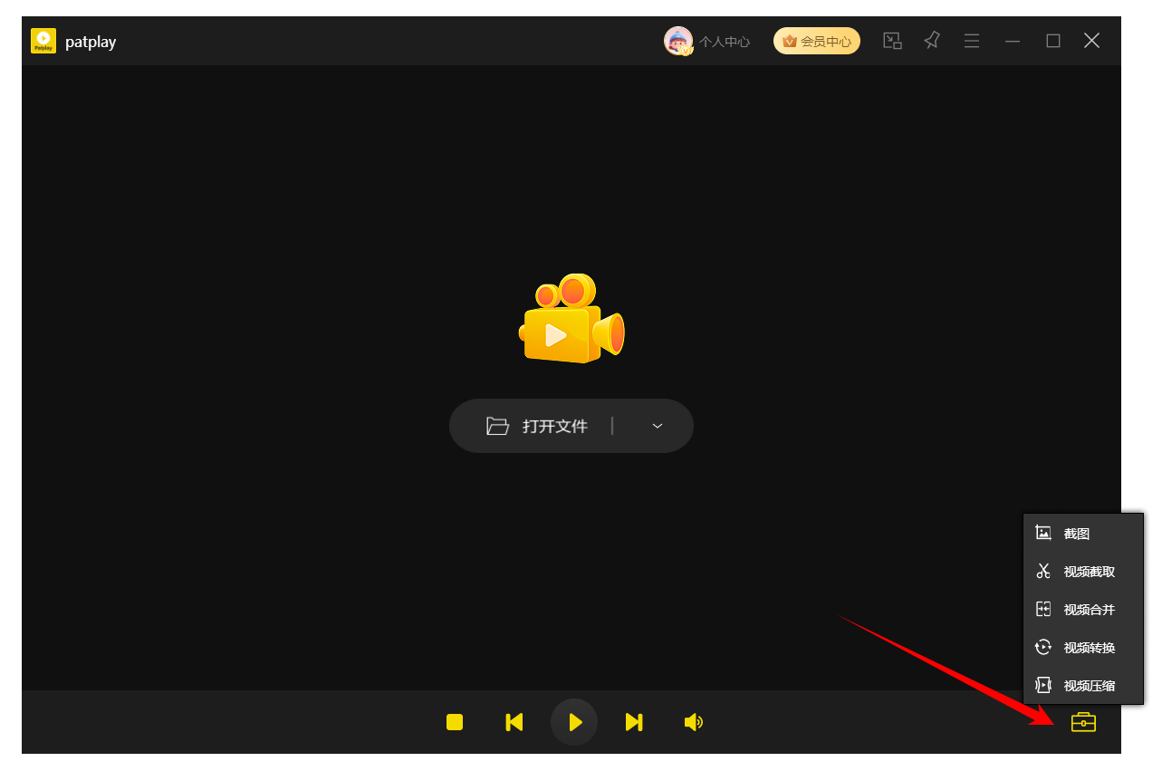 patplay23
