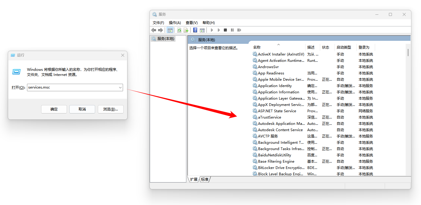 .net framework 3.5安装不了6