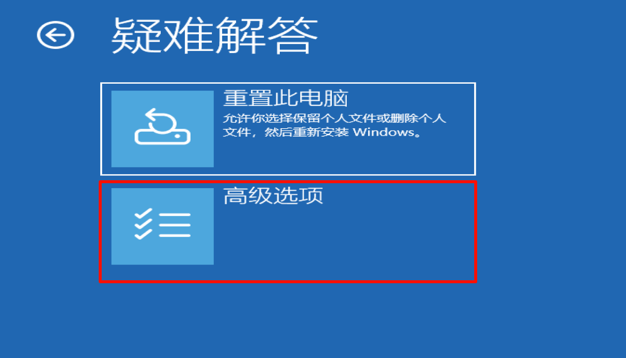 DRIVER_IRQL_NOT_LESS_OR_EQUAL NETIO.SYS5