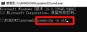 win10最全深度清理c盘8