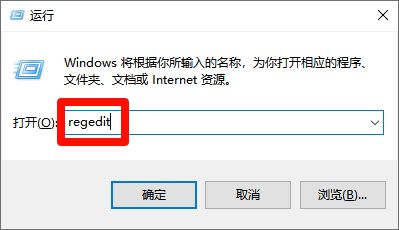 c盘清理4