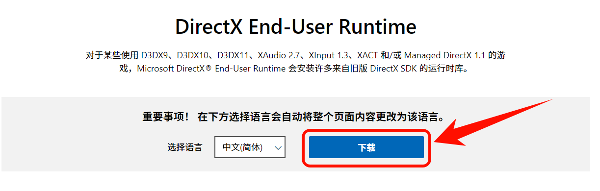 0xc00000056