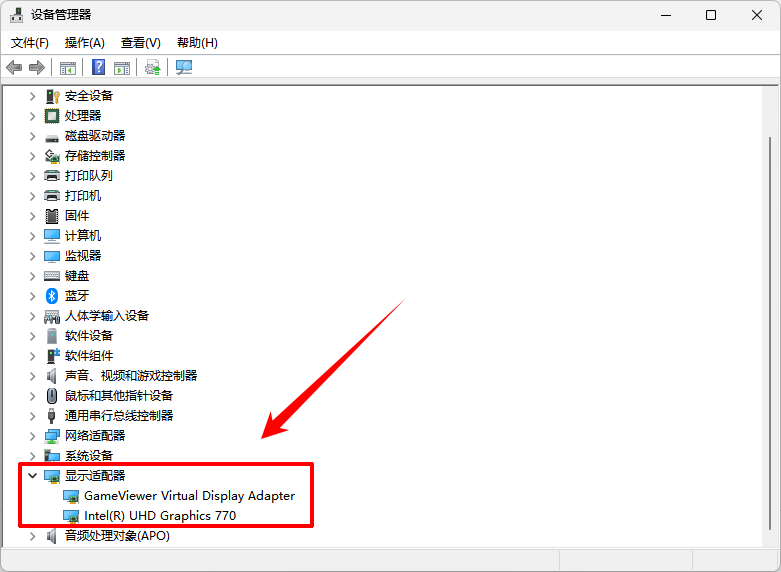 directx12怎么启用2