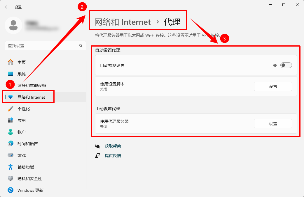 steam商店错误代码-1185