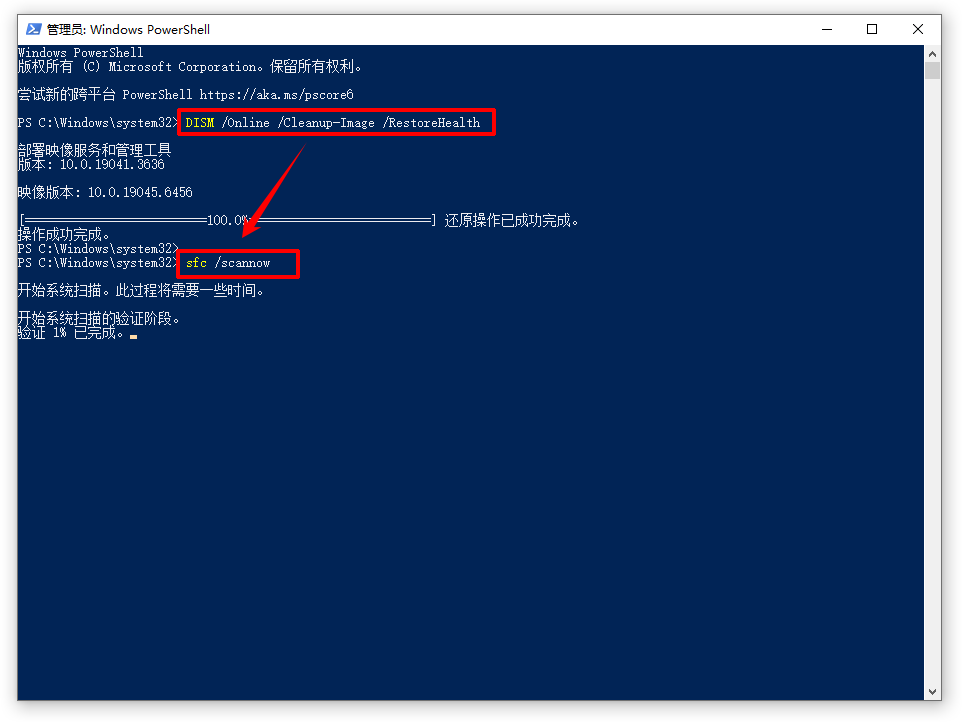 .net framework 3.5安装不了7