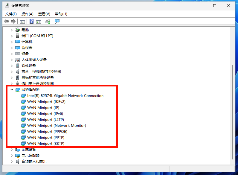 DRIVER_IRQL_NOT_LESS_OR_EQUAL NETIO.SYS11