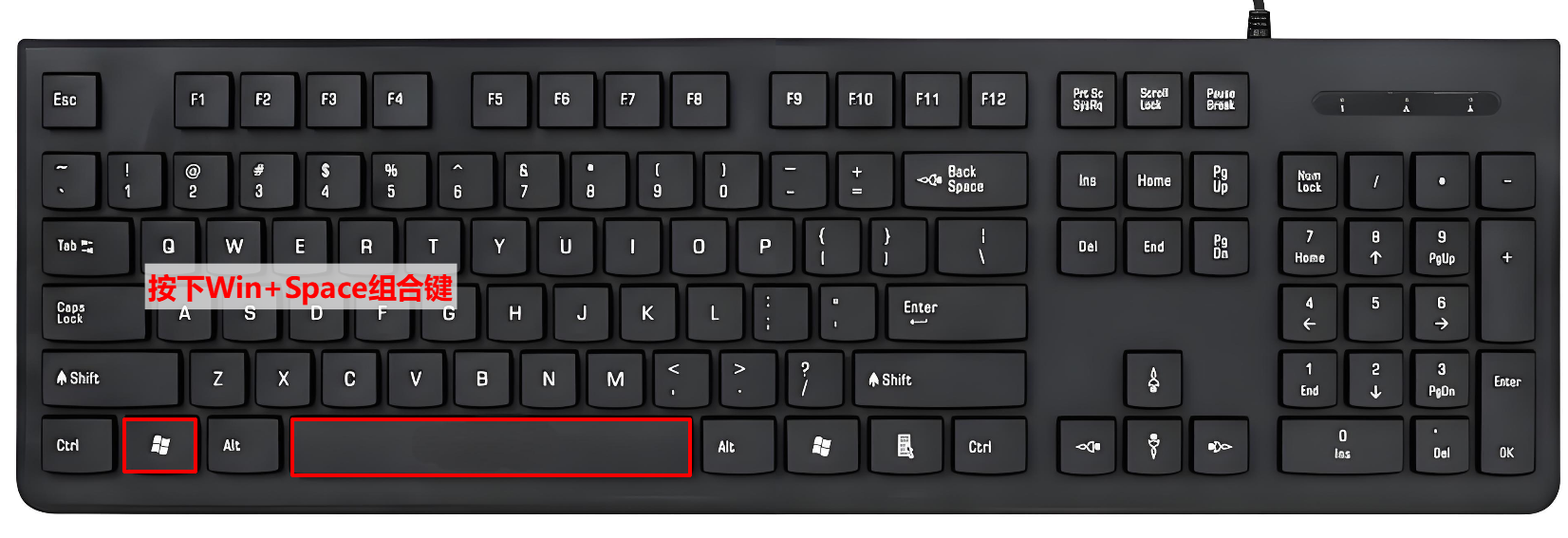 win11输入法不见了无法打字1