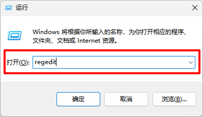 win11右键怎么设置原来的模样10