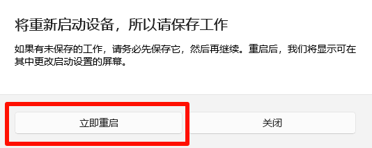 DRIVER_IRQL_NOT_LESS_OR_EQUAL NETIO.SYS3